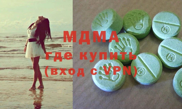 круглые Бронницы